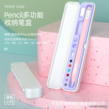 羳pencilռ{mA/OһݹPռ{Sl