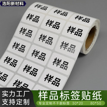 3*2cm�����N���F؛��Ʒ�����z�˺���Ʒ�b�˺���ճ�Բ����z�ɶ���