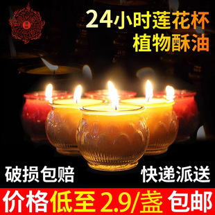 24С�r�Aƽ��ɏ���������ǰ�L�����o����ֲ��Ϟ�T���͟�S�����l