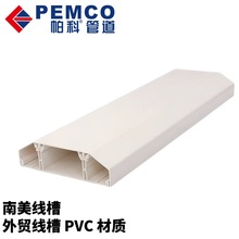 ���� �������� ���Q���� ���۵׺� PVC���| ��ɫ �S��ֱ�N