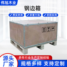 �ӱ��S���߅��ľ����b����Ѭ���zľ���������b�� �ӿ���ľ����