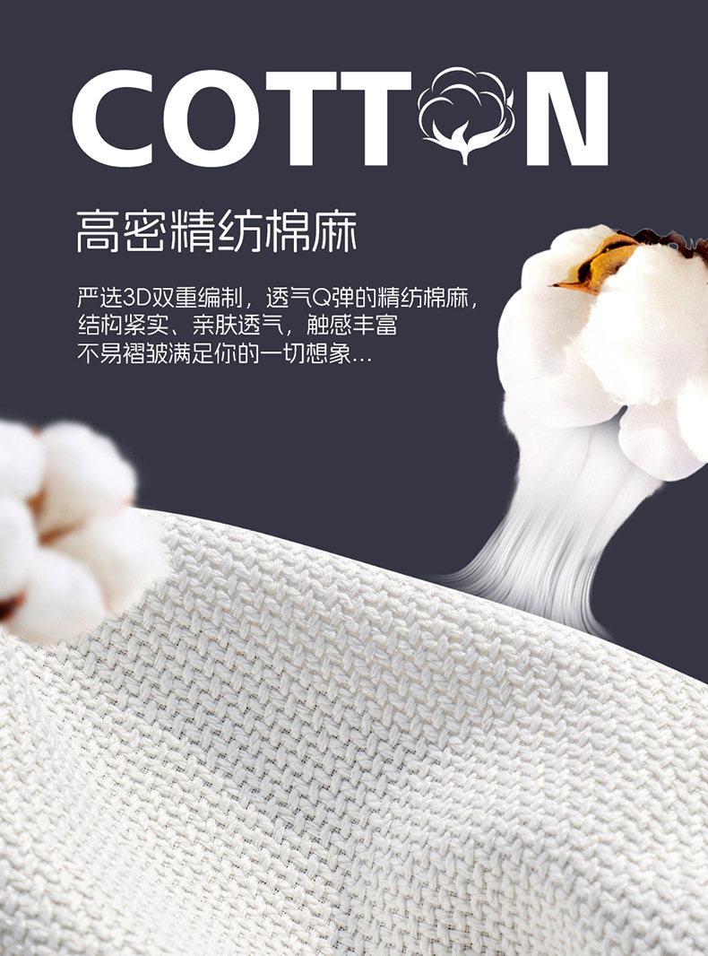 2025 Byd Song Plus Dmi Special Seat Cover Linen Car Seat Cushion Four-Season Universal Breathable Seat Cushion Cover