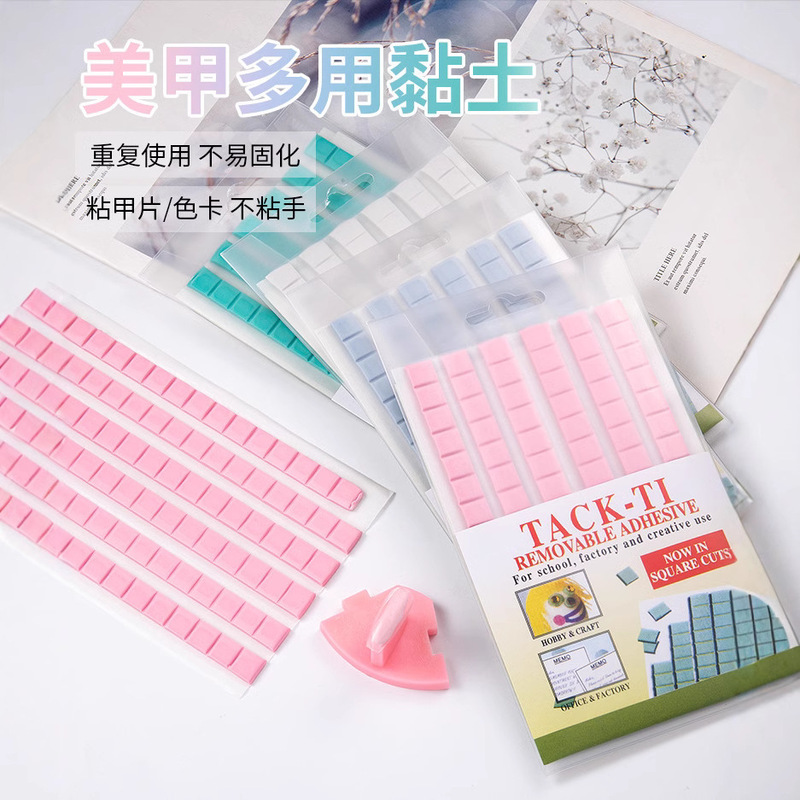 Nail Art Clay 96 Pieces Macaron Color Series Multifunctional Blue Adhesive Nail Tips Practice Model Fixing Clay Solid Color