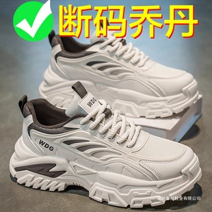 ��Ь�＾2025�¿�����ĥ�����ܲ��\��Ь������ٴ���ʿ�ϵ���Ь