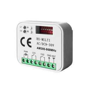 300-900MHZ multi-frequency receiver RX-MULTI access control gate switch controller universal two-way on-off
