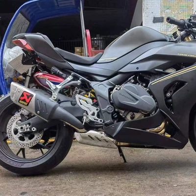 Applicable to motorcycle Qianjiang race 800: Exhaust pipe