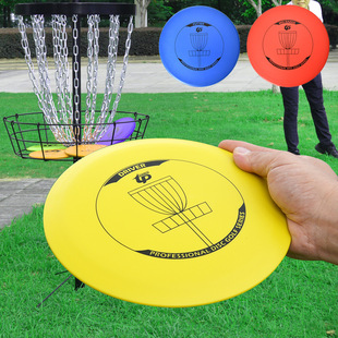 Outdoor sports golf Frisbee single brush Frisbee flying saucer outdoor golf game disc golf