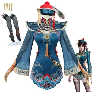 Новый Eternal Job и Wujian Cosmet Little Zombie Jade Lenglong Mo Xingyi косплей персонажа 2D аниме