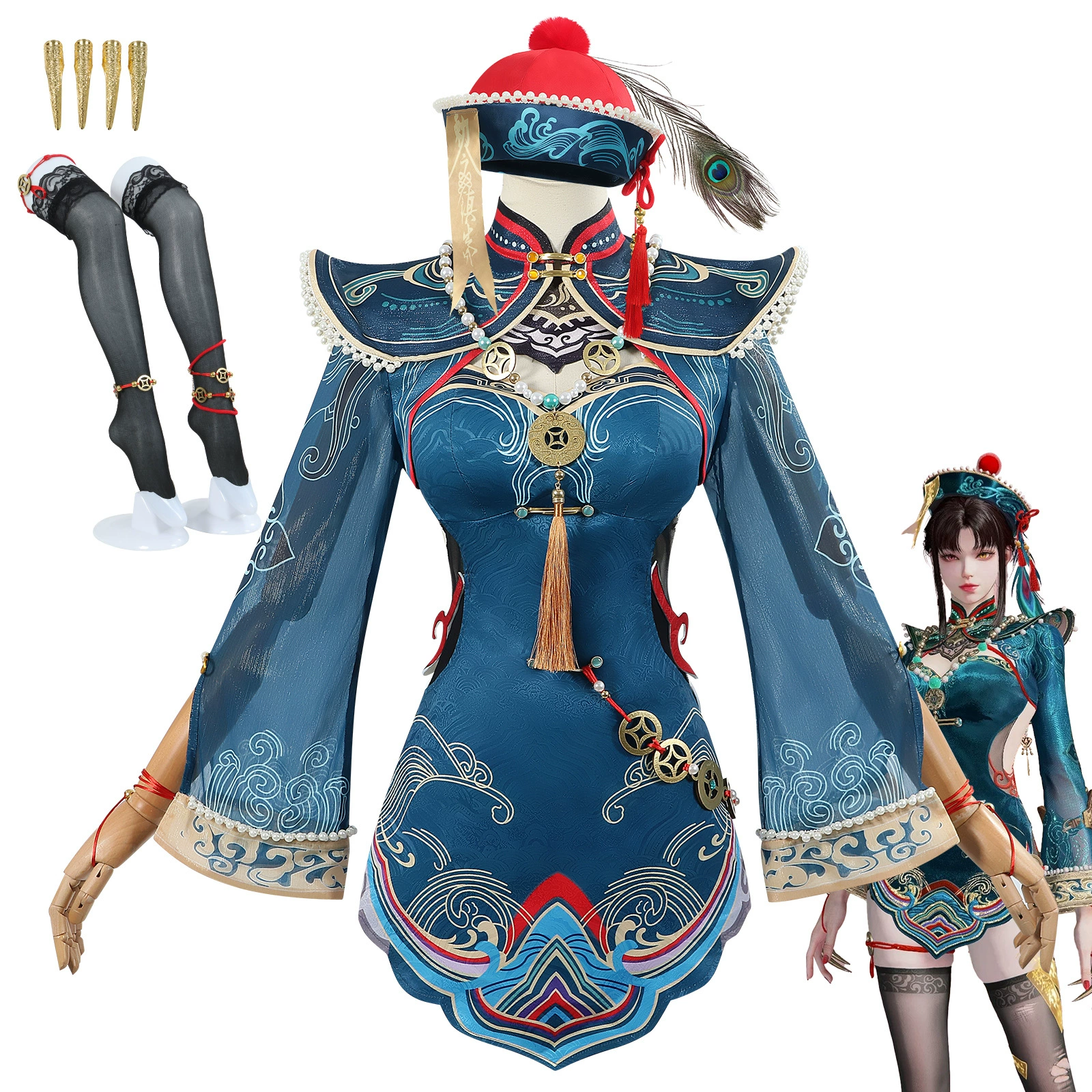 Новый Eternal Job и Wujian Cosmet Little Zombie Jade Lenglong Mo Xingyi косплей персонажа 2D аниме