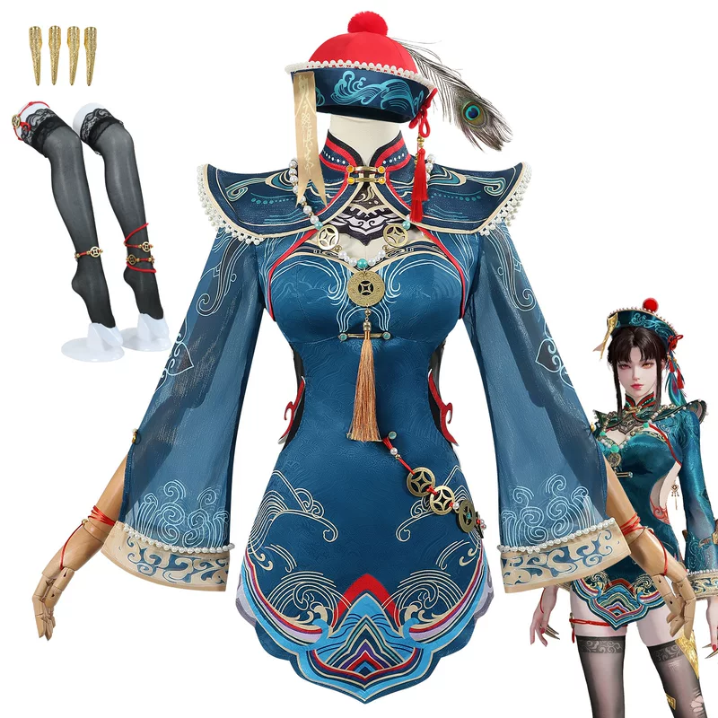 Новый Eternal Job и Wujian Cosmet Little Zombie Jade Lenglong Mo Xingyi косплей персонажа 2D аниме