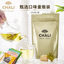 CHALI��������軨��100�����ݲ���I�͏d�Ƶ��þջ��ն��t��G��