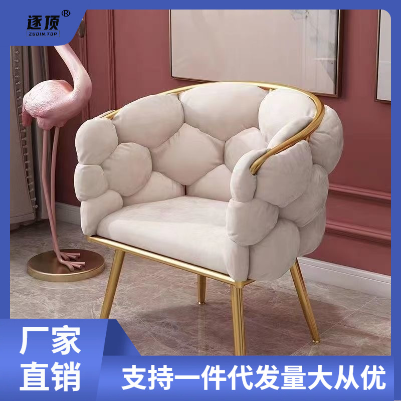 网红美甲梳妆椅轻奢面包椅化妆凳简约风现代单人沙发椅电脑椅