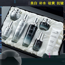 法国小黑瓶护肤品套装清透补水保湿控油润肤亮肤抗皱水乳礼盒