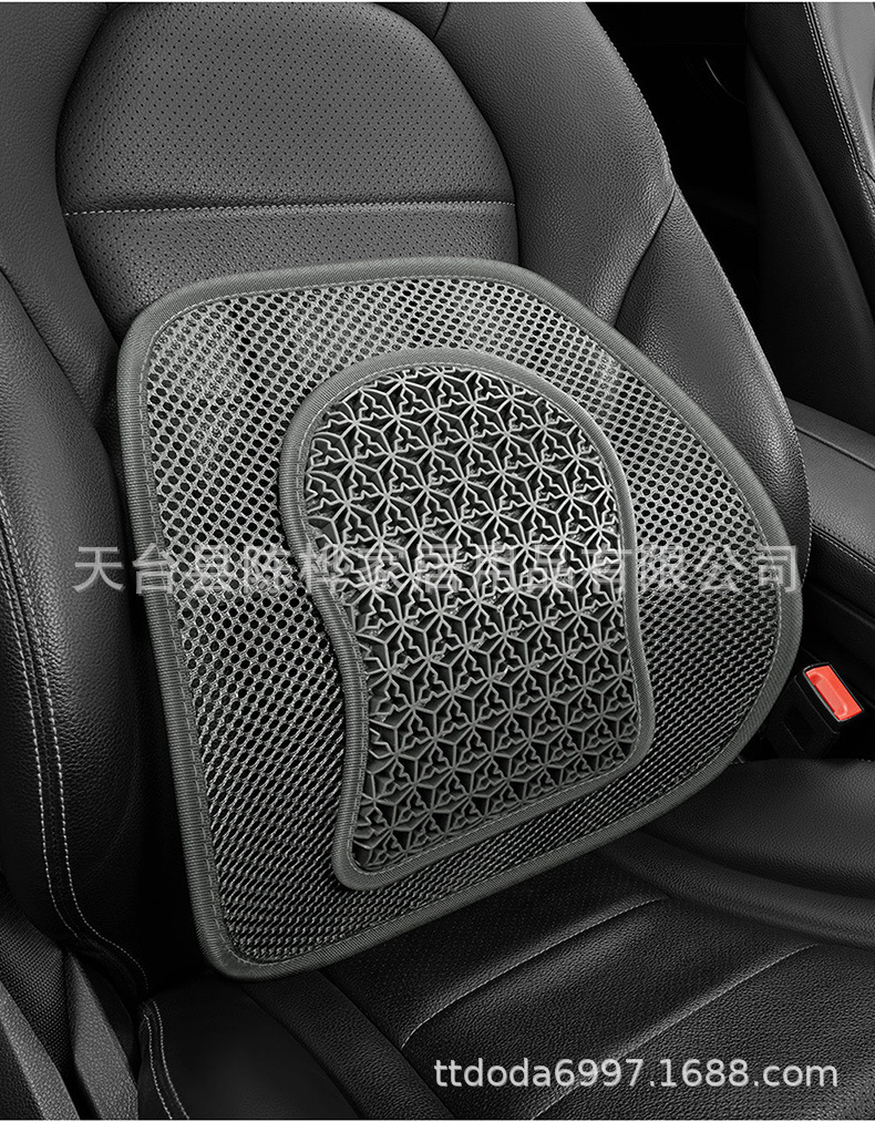 Gel lumbar support car honeycomb seat cushion, breathable and cool lumbar support pad for office chairs and long-term sitting in summer
