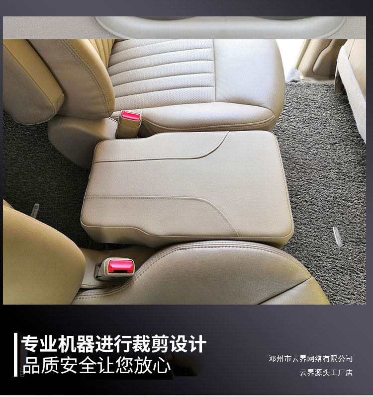 Yunjie Saic Buick Maxus G10 G20 G50 G90 D60 D90 Middle Row Aisle with Additional Seats, Second Row with Extra Seating