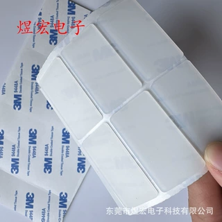 厂家定制背胶硅胶胶垫减震缓冲家垫脚垫冲型加工防滑硅胶垫