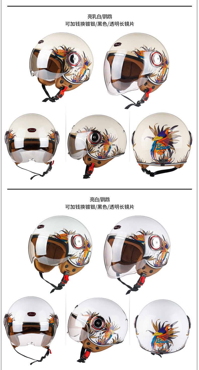 描述22.jpg