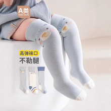 ��ͯ��Ͳ�ྫ���ޱ��������� ��ͨ�޹��ɿڲ��սŹ�ϥ��A��