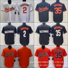 棒球服金莺队球迷精英版球衣外贸批发Orioles 2# 35#RUTSCHMAN