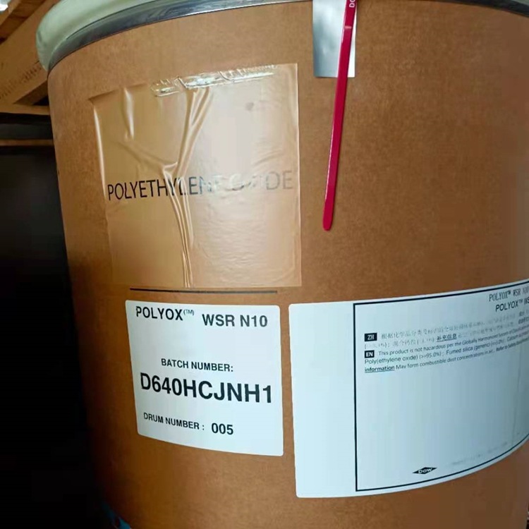 ���ڽ�����������������ϩ ����������ˮ����PEO��������ϩ��ĩ