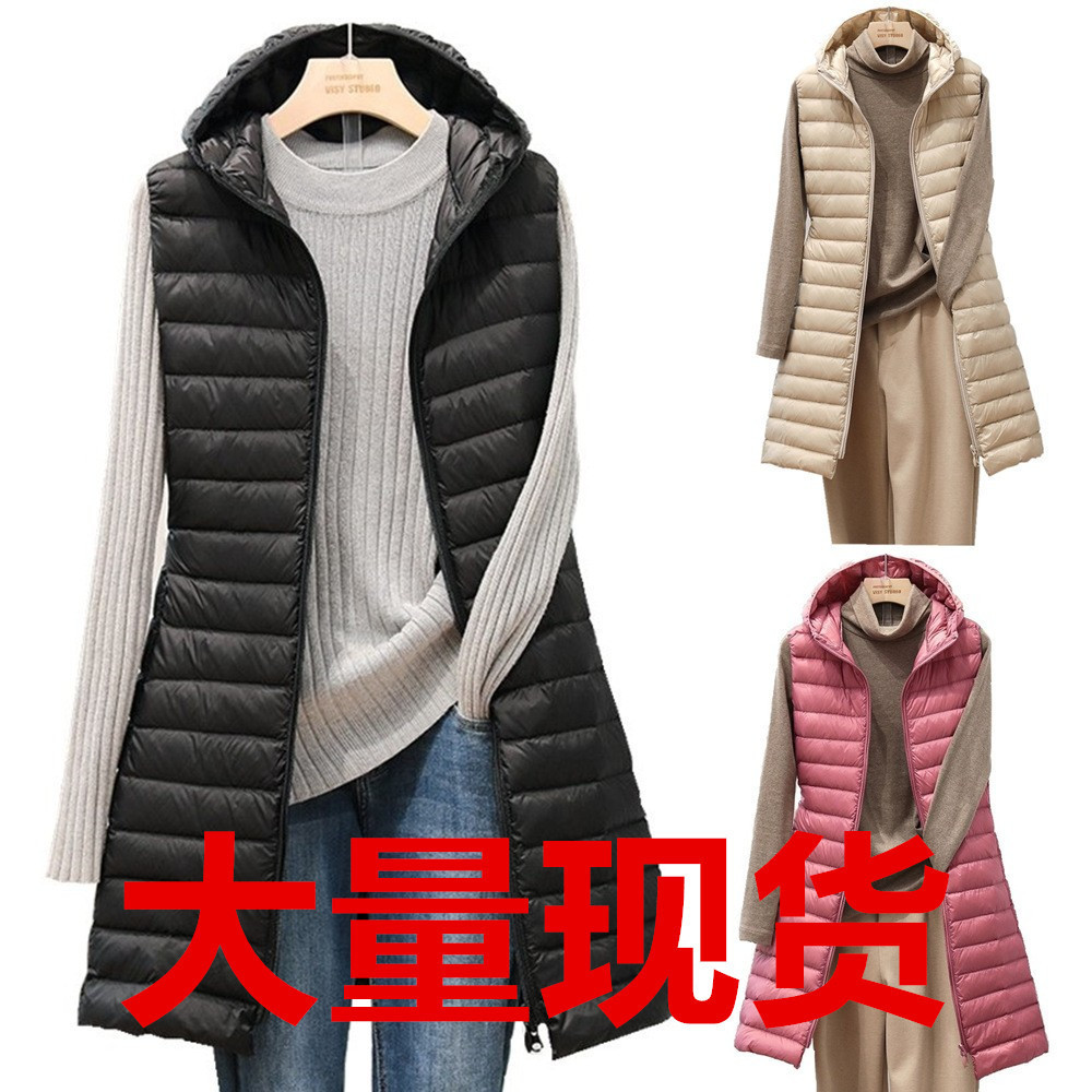2023 Damen Herbst/Winter Mittellanger, leichter Daunen-Baumwollmantel mit Kapuze, Weste, Mantel, Baumwoll-Tanktop_voghion.com