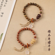 ̴��ľ��Ȧ�ִ��ű�̴���J��G̴ľ���Ů���Ʒ�׬���������