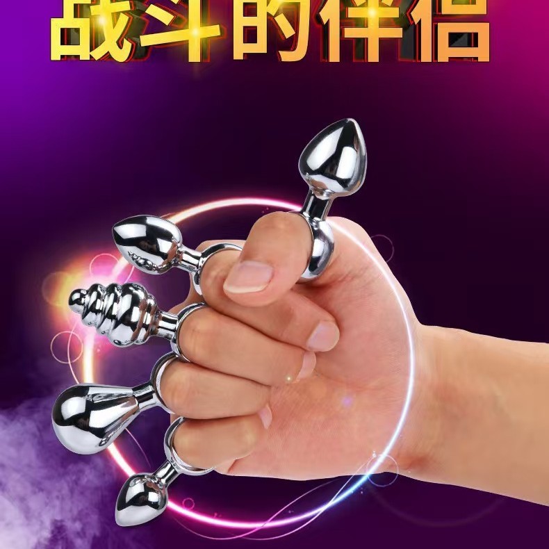 Qingku メタルプルタグアナルプラグ初心者入門男性と女性の器具オナニーデバイス G スポット後庭おもちゃ大人の製品|undefined