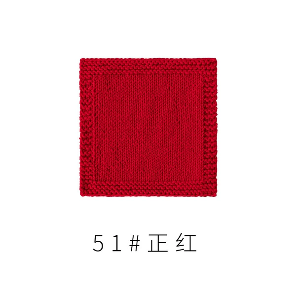 Red True Red 51