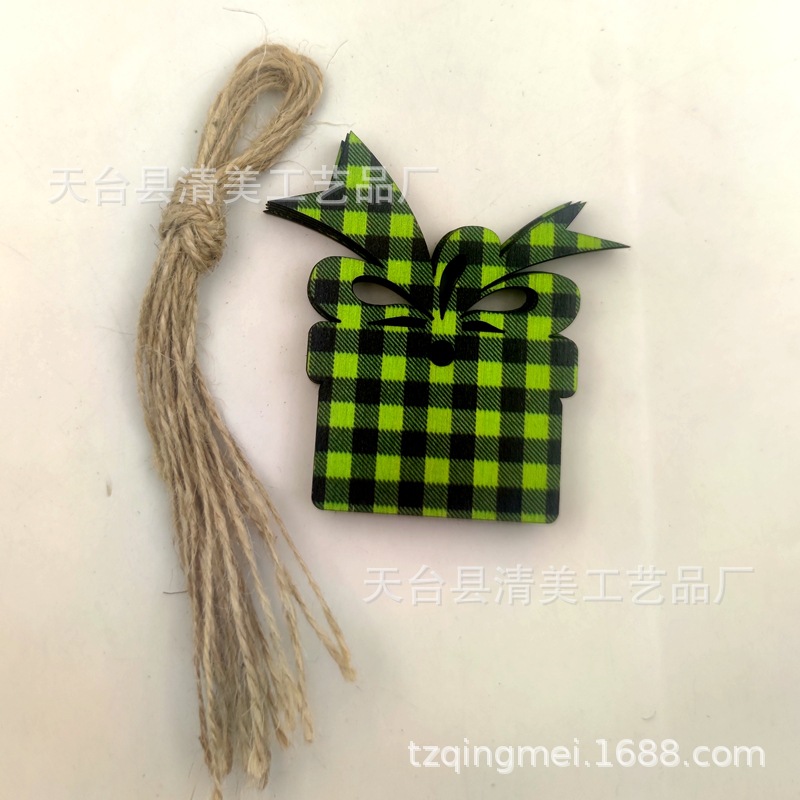 Caja de regalo * unos 8cm