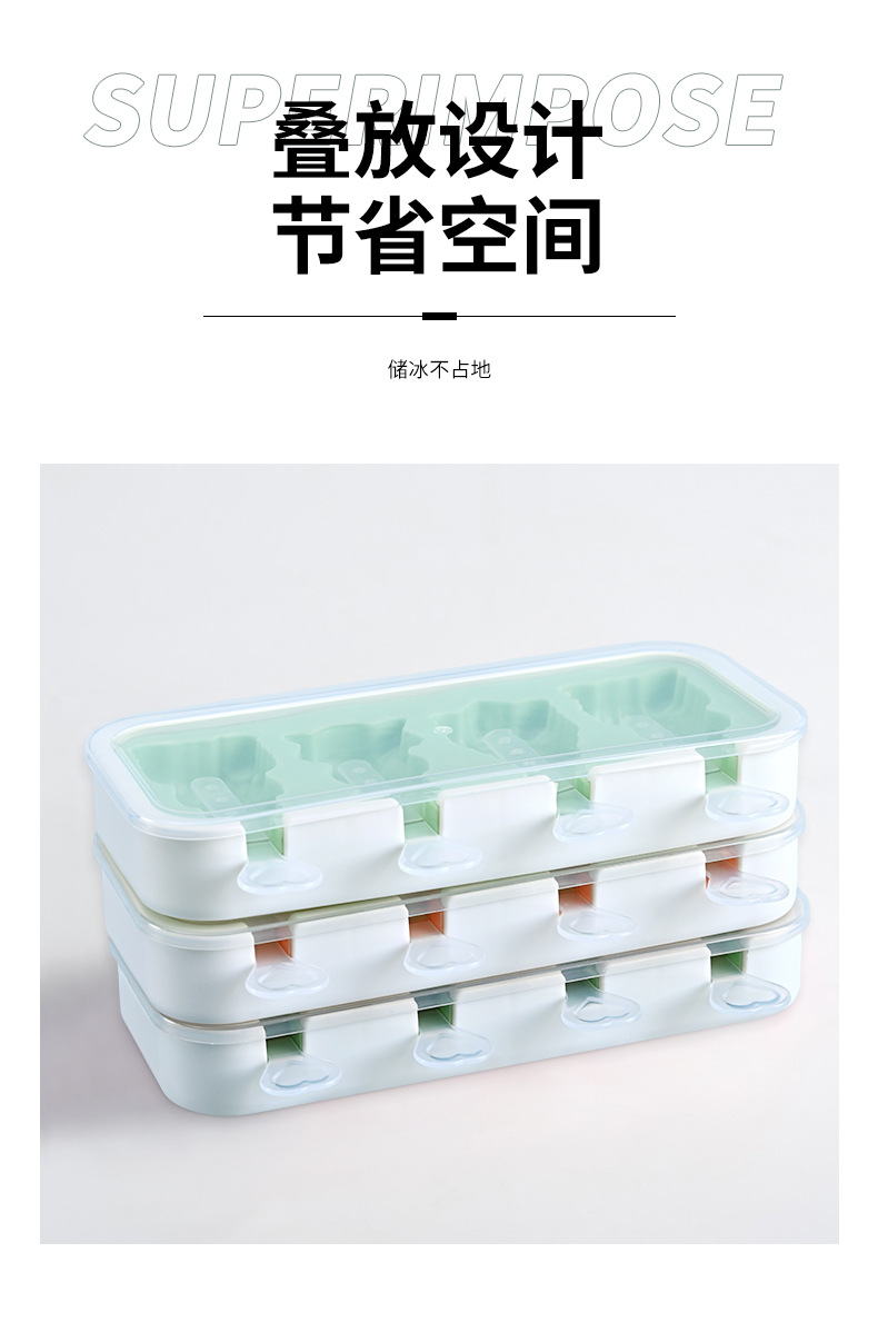 卡通雪糕模具详情-_08.jpg