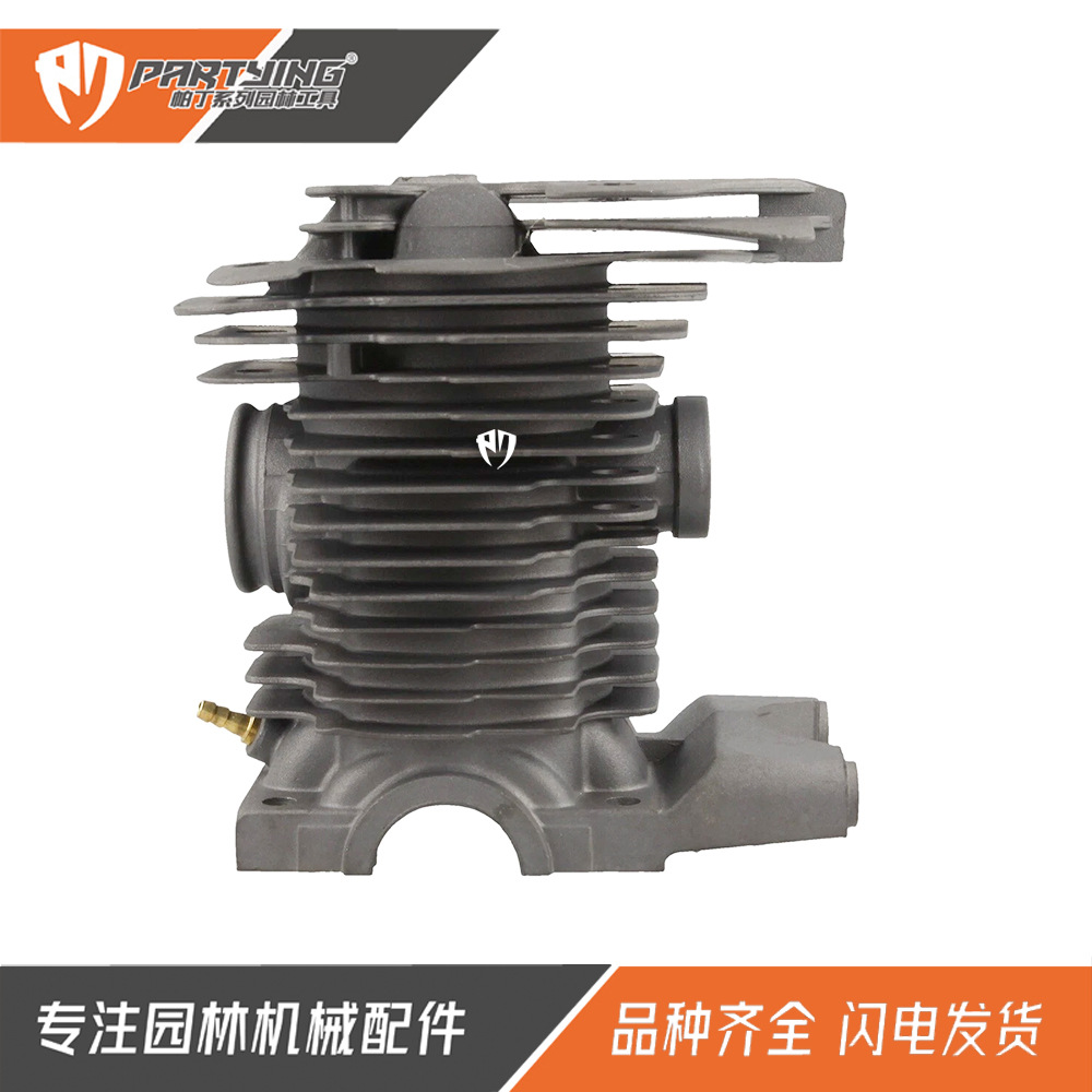 MS270气缸2