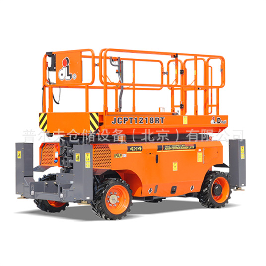 鼎力剪叉式高空作业平台Scissor Lifts JCPT1218RT升降机DINGLI