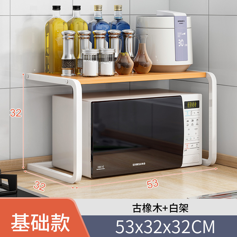 Estante de cocina de piso a techo Estante de almacenamiento y almacenamiento para el hogar de varios pisos, ollas y platos multifuncionales, estante de suministros para horno microondas