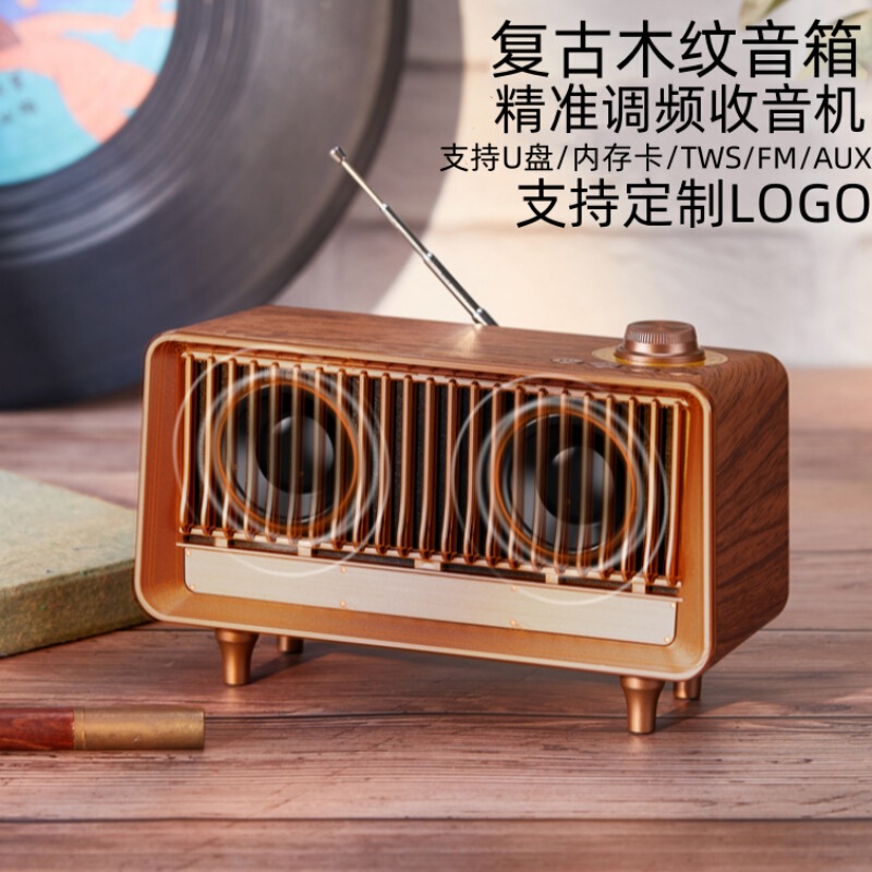 クロスボーダーAS25レトロラジオワイヤレスbluetoothスピーカーミニデスクトップ置物ギフトオーディオbluetooth高颜値|undefined