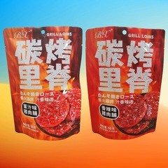 Baoxiang Carbonized Pork Loin 65g Bag, Honey Glazed & Spicy Flavor, Movie-Watching & Snacking Meat Snack, Dried Pork Slices