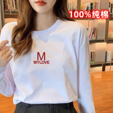 2023秋冬季女装新款宽松女式长袖t恤印花圆领打底衫地摊批发