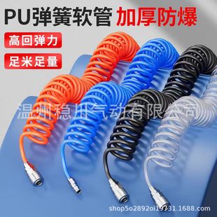 pu���ɚ�� 8*5��ӿՉ��C��ø߉���sܛ�� �����L��12*8/10*6.5