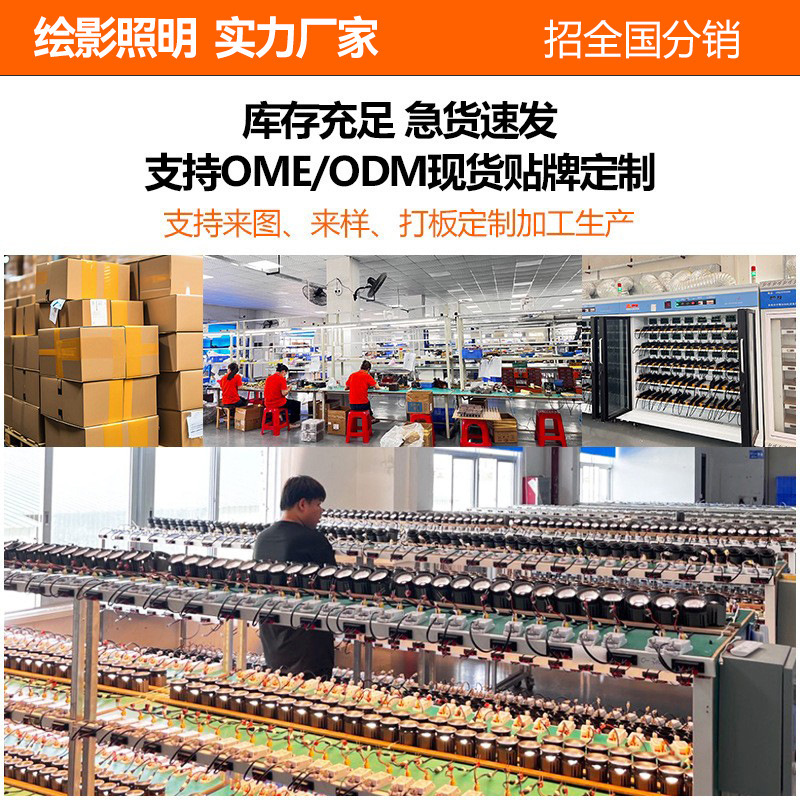 中古风嵌入式射灯弧面小山丘防眩光胡桃木纹客厅背景墙过道天花灯|undefined