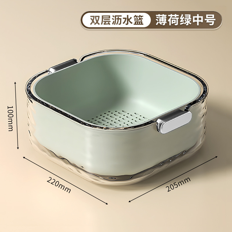 Nuevo conjunto de lavabo de verduras de doble capa, cesta de drenaje, cocina de plástico doméstico, bandeja de frutas de lavado, mesa de té, sala de estar, cesta de verduras