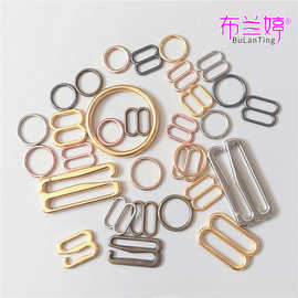 089字形环仔合金金属内衣扣服装辅料文胸肩带调节扣内衣肩带扣女