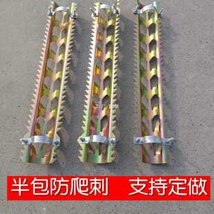 不锈钢管道防爬刺小区物业落水燃气管道刺镀锌防攀爬倒刺平板刺-阿里巴巴