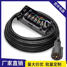 7о������܇�Դ����ʽ����܇�B�Ӿ���Ҏ�Դ�D�Q���|���^