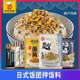 *������֥�鳴��̦������ ����F��˾��ʳ���ϲ���