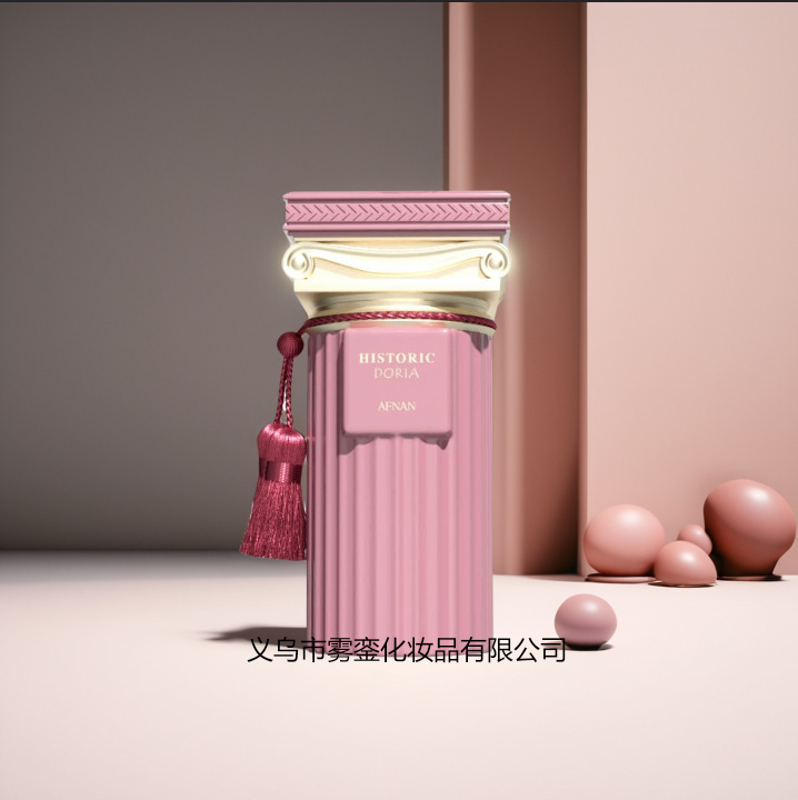 Afnan新款Historic Doria跨境爆款阿芙南男女香水100ml留香持久|undefined
