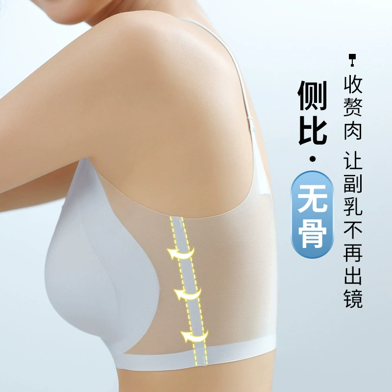 Summer sports bra top, thin underwear, beautiful back