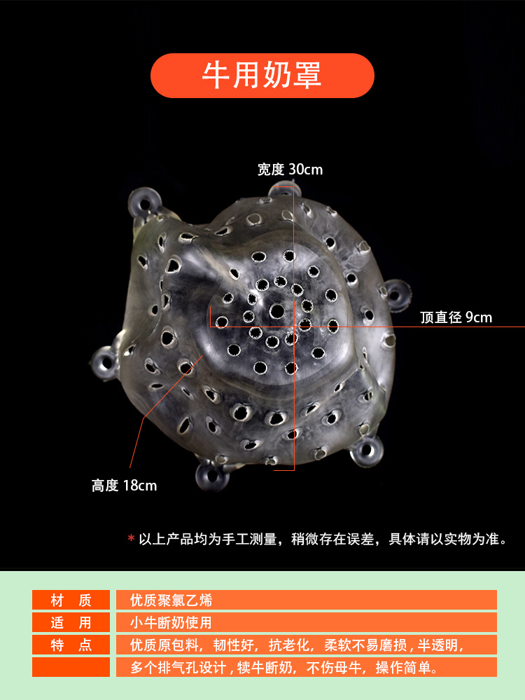 详情页_11.jpg