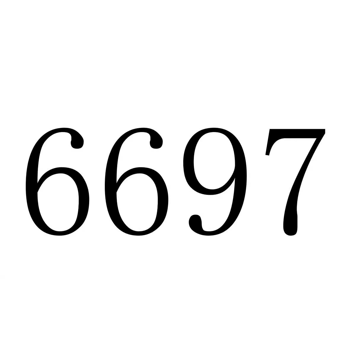 Чен 6697