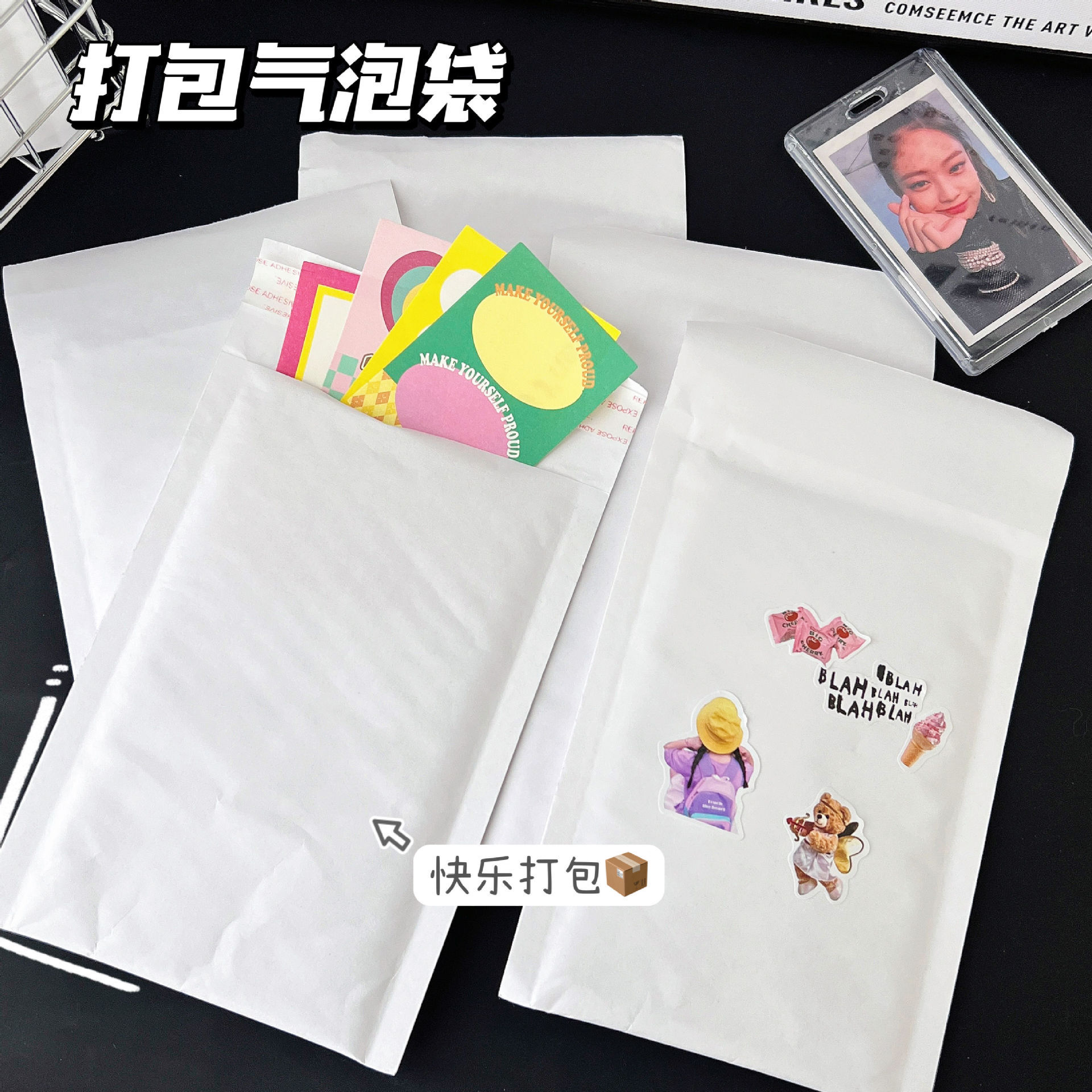 Thickened white kraft paper bubble bag foam self-adhesive envelope bag shockproof express packaging bag wholesale replacement paper box