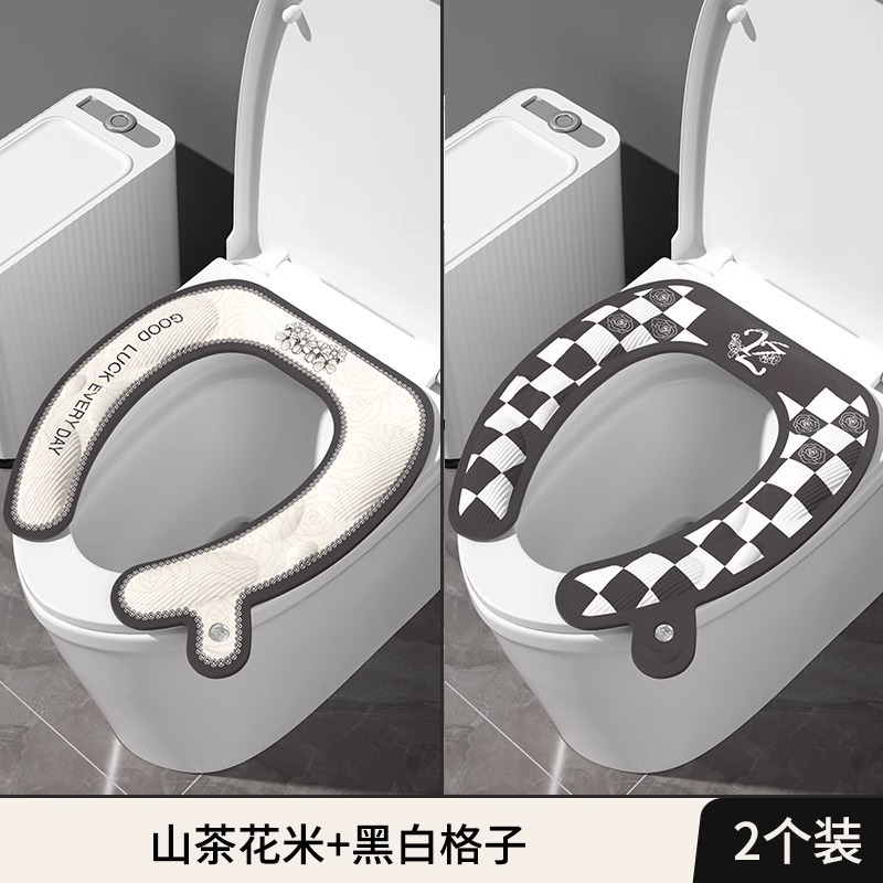 便器座布団四季通用トイレ家庭用防水便器座布団2025新型便器マット粘着式|undefined