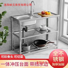 ���P�ˮ��һ�w̨��β��p�ۏN��ˮ��֧��ˮ�ز�ϴ������ⷿ